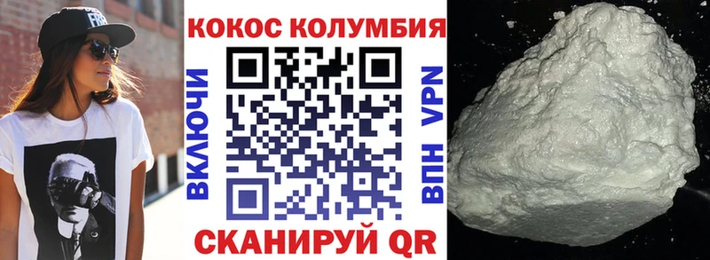 Наркошоп купить Гашиш A PVP МЕФ Баксан