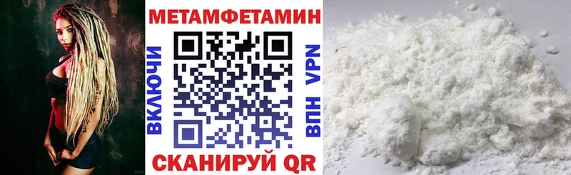 Купить Баксан АМФ VHQ