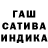 Героин белый Dank Rhythm