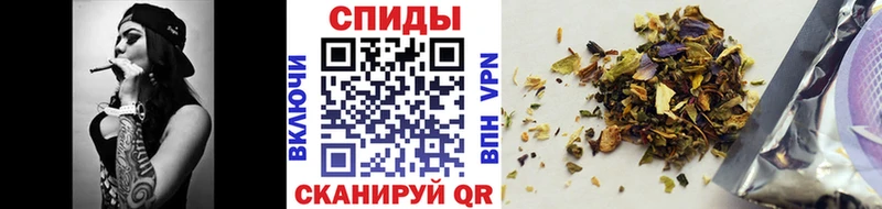 Купить  Баксан  Бутират Butirat 