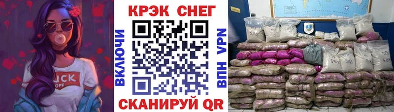 Купить где  Баксан  Cocaine 98% 