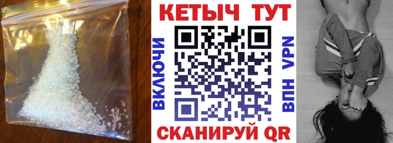 Купить закладки  Баксан  Кетамин ketamine 