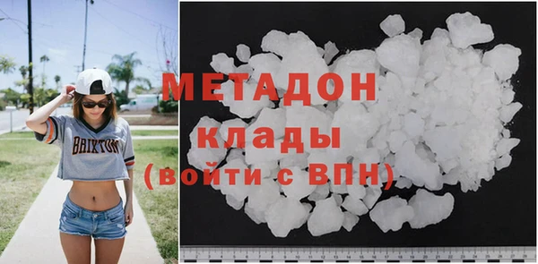 индика Иннополис