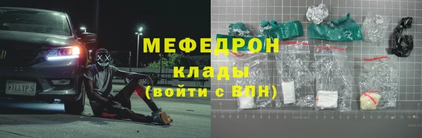 индика Иннополис