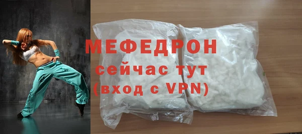 индика Иннополис
