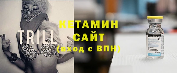 марихуана Инта