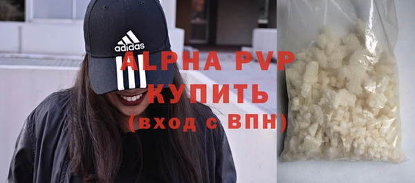 кокаин колумбия Инсар