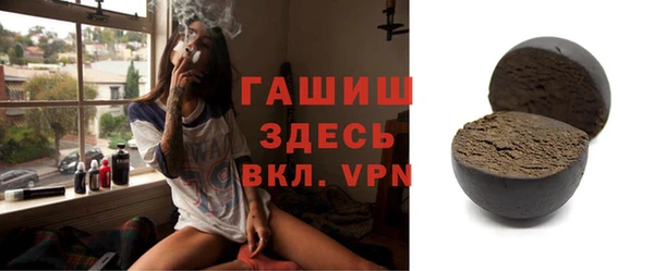 кокаин колумбия Инсар