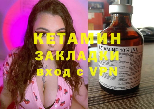кокаин колумбия Инсар