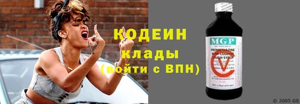 кокаин колумбия Инсар