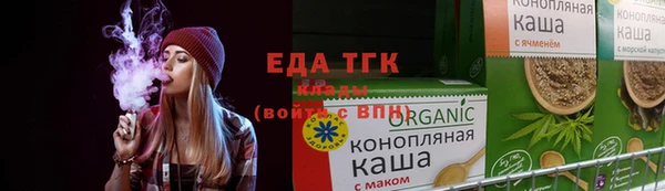 кокаин колумбия Инсар