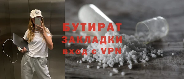 кокаин колумбия Инсар