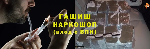 кокаин колумбия Инсар