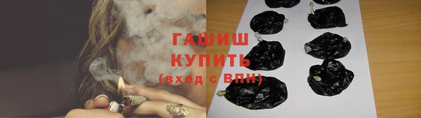 кокаин колумбия Инсар