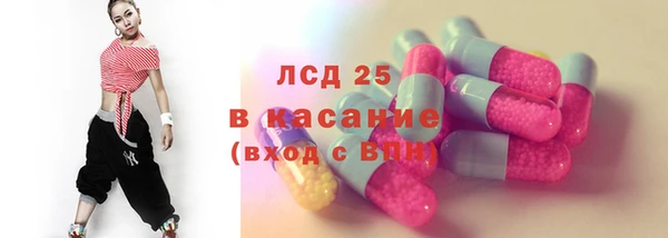 кокаин колумбия Инсар