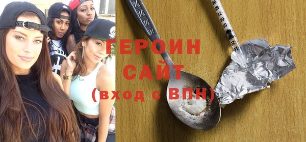 кокаин колумбия Инсар
