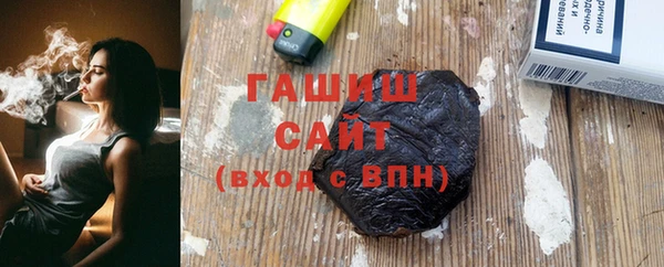 кокаин колумбия Инсар