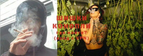 кокаин колумбия Инсар