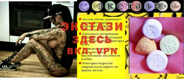 кокаин колумбия Инсар
